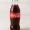 koolzuur behouden in coca cola